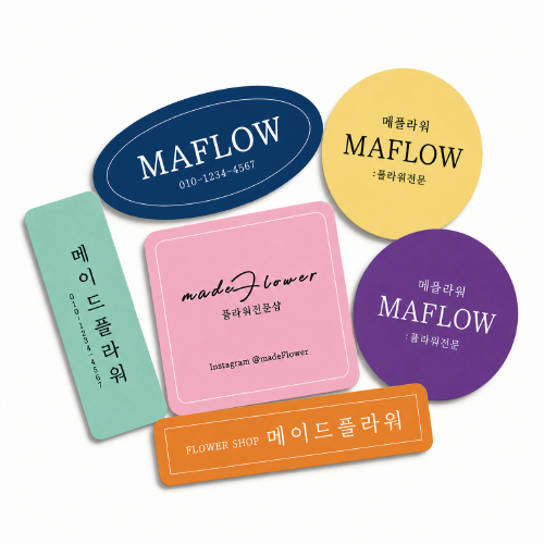 스티커 제작 꽃집 카페 캔들 라벨 디자인01 (75x15mm) 500매 - 배달 스티커 > 기타 스티커민족 제작